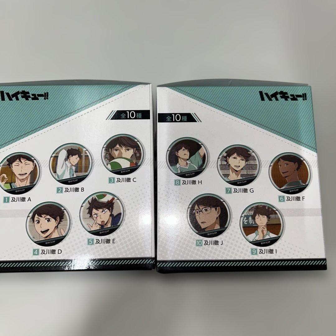 Pins, Pin Badges, Can 9