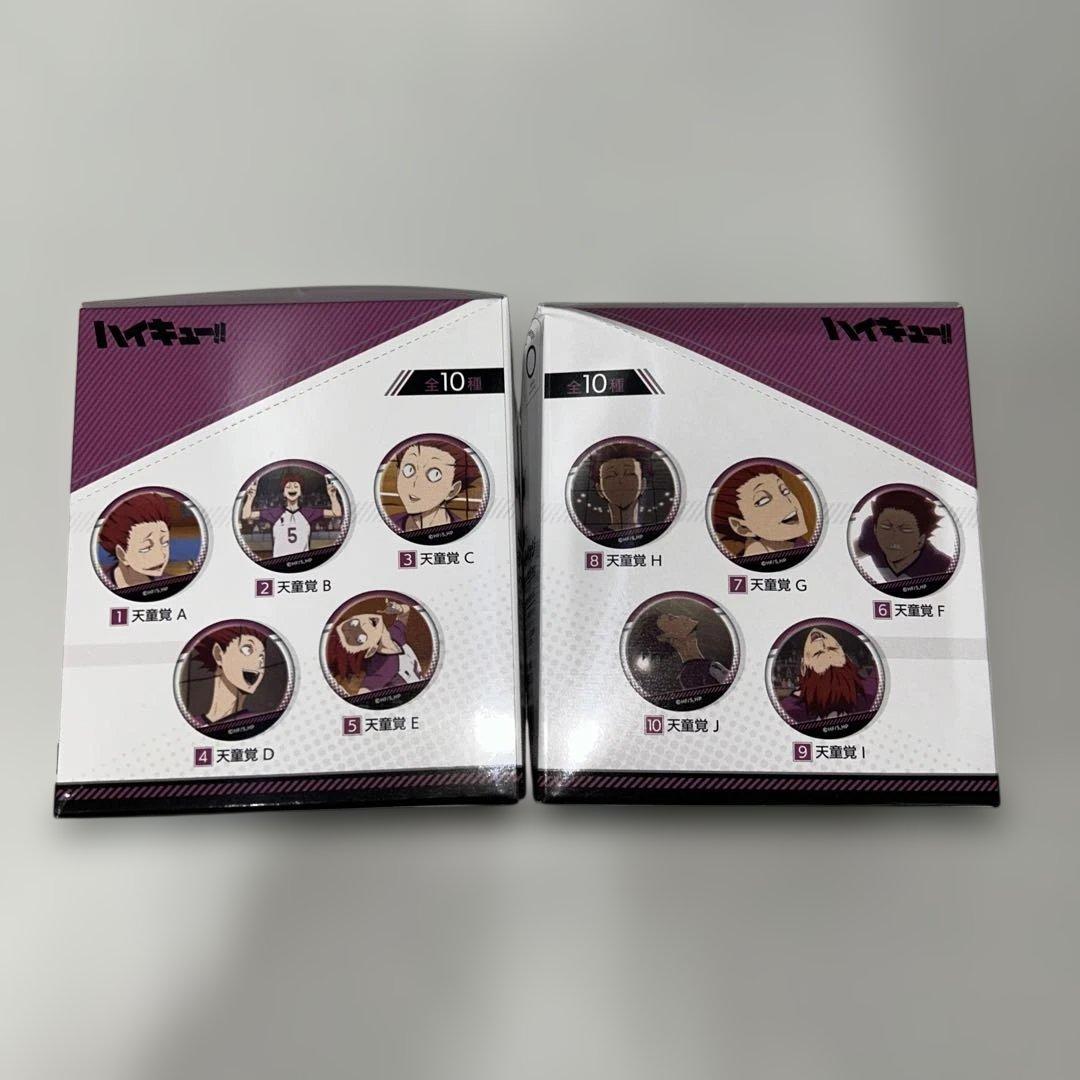 Pins, Pin Badges, Can 9