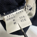 Vintage Knit Sweater 90S