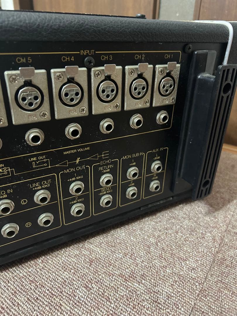Yamaha Analog Mixers Em150 Ii