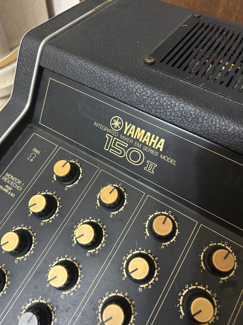 Yamaha Analog Mixers Em150 Ii