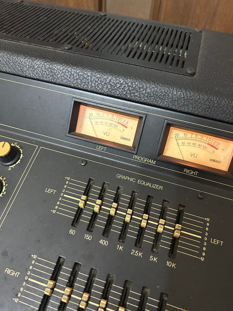 Yamaha Analog Mixers Em150 Ii