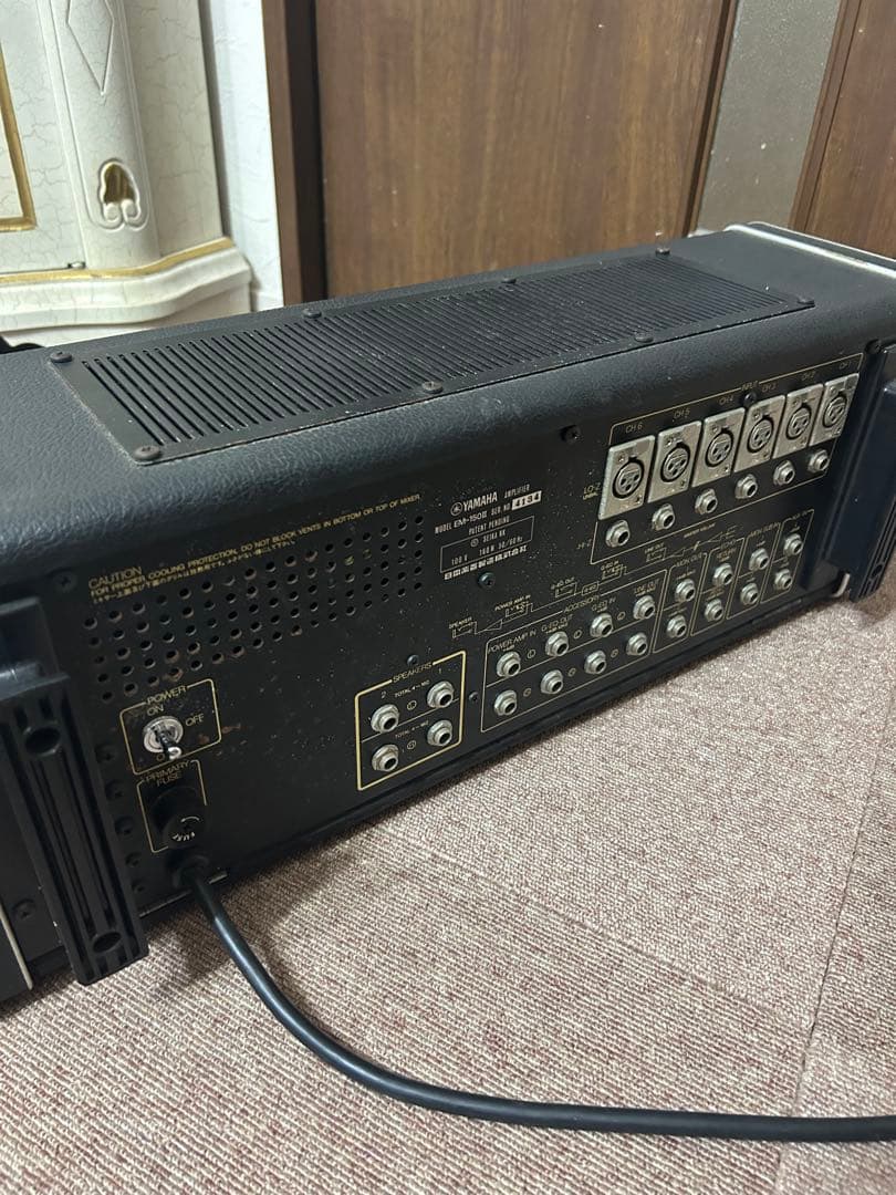 Yamaha Analog Mixers Em150 Ii