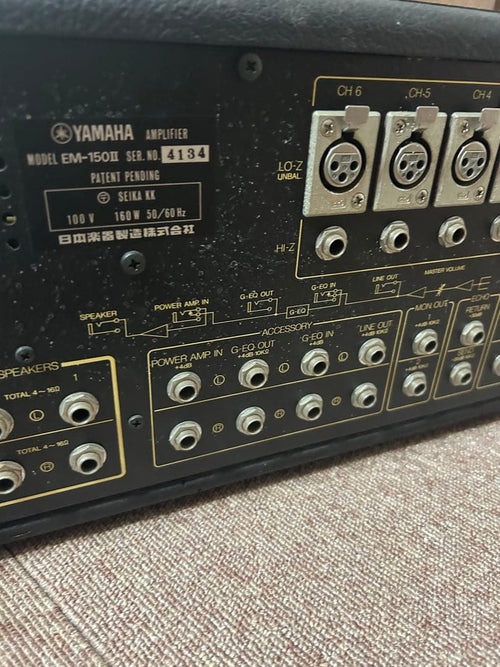 Yamaha Analog Mixers Em150 Ii