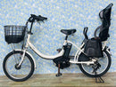 Yamaha Bicycles With Child Seats 4634 12.8 20