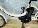 Yamaha Bicycles With Child Seats 4634 12.8 20