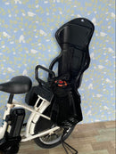 Yamaha Bicycles With Child Seats 4634 12.8 20