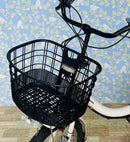 Yamaha Bicycles With Child Seats 4634 12.8 20