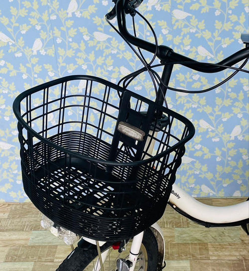 Yamaha Bicycles With Child Seats 4634 12.8 20