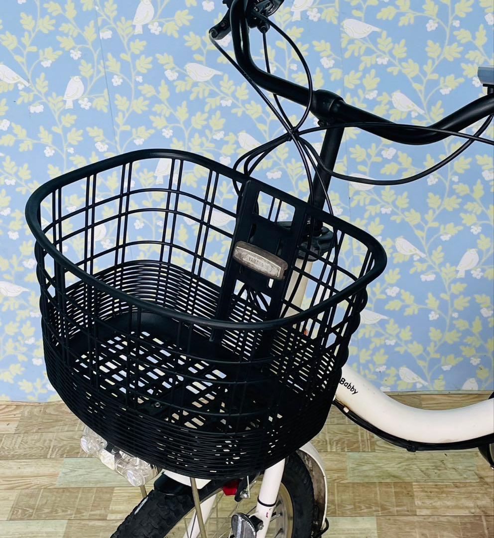 Yamaha Bicycles With Child Seats 4634 12.8 20