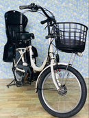 Yamaha Bicycles With Child Seats 4634 12.8 20