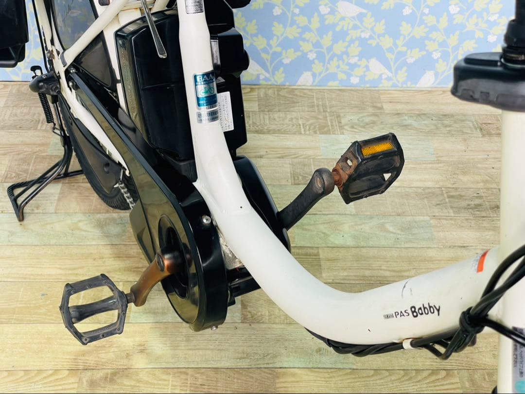 Yamaha Bicycles With Child Seats 4634 12.8 20