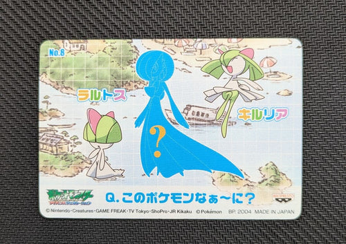 Other