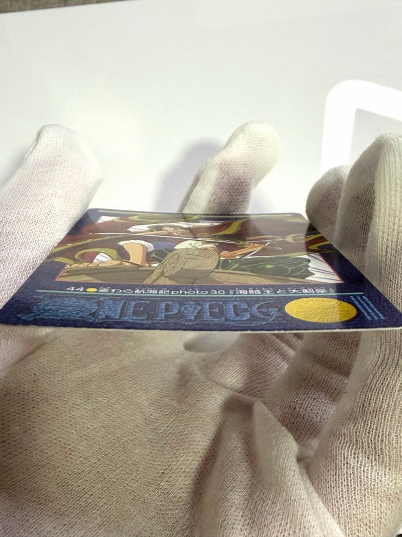 One Piece Card Game Photo30