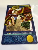 One Piece Card Game Photo30