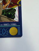 One Piece Card Game Photo30