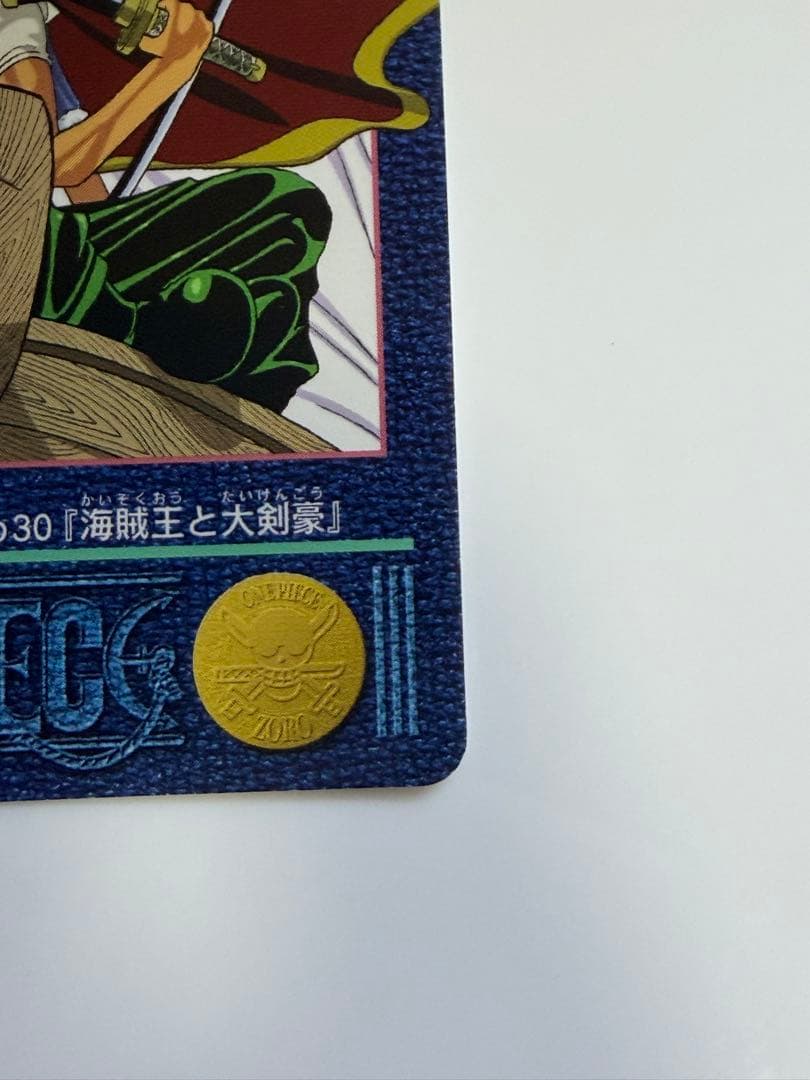 One Piece Card Game Photo30