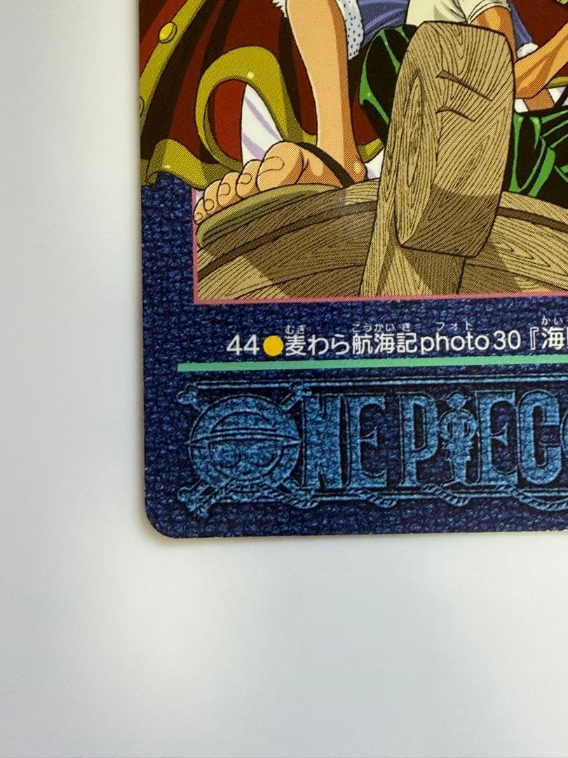 One Piece Card Game Photo30