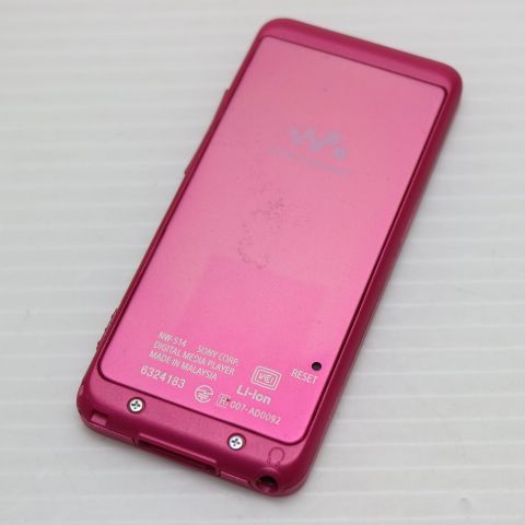 Digital Audio Player Nw-S14 Walkman Sony Ok 05000