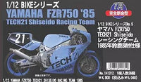 Motorcycle Bike 1/12 Fzr750 85 Shiseido Tech21 [Bike-5]