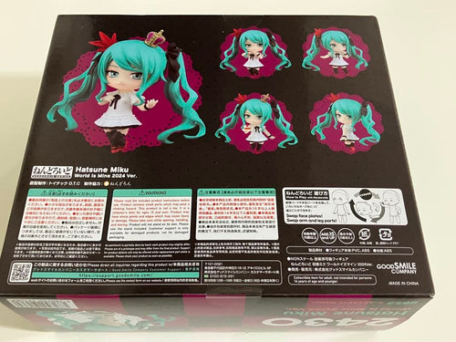 Good Smile Company Other 2430