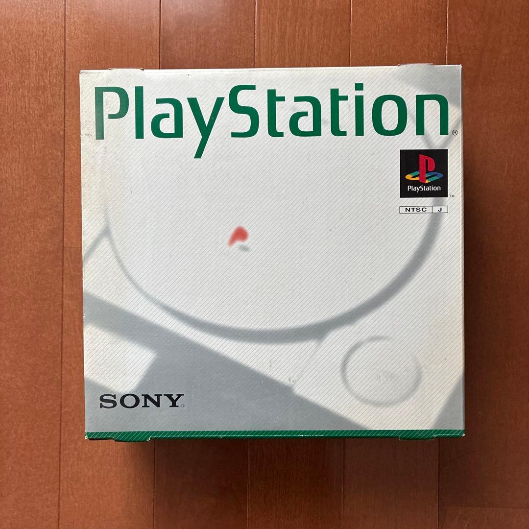 Sony Body Playstation 2