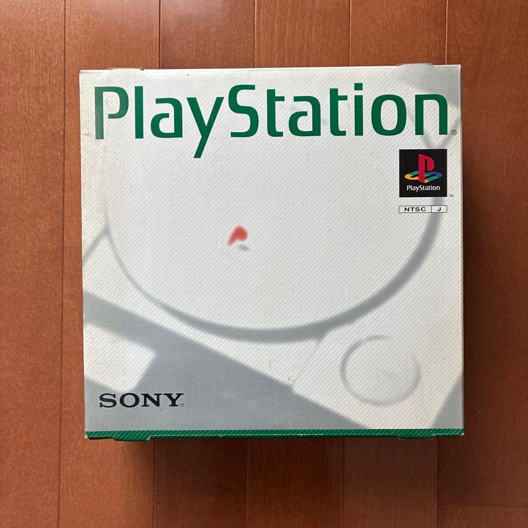 Sony Body Playstation 2