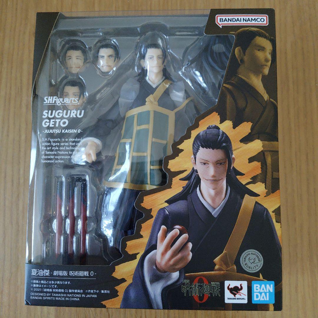 S.H.Figuarts Others S.H.