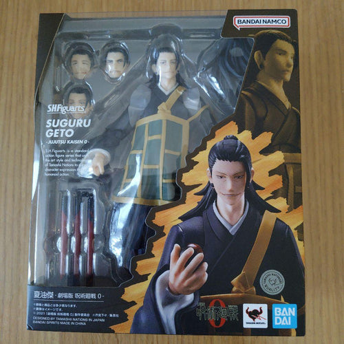 S.H.Figuarts Others S.H.