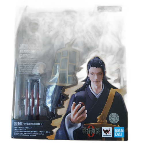 S.H.Figuarts Others S.H.
