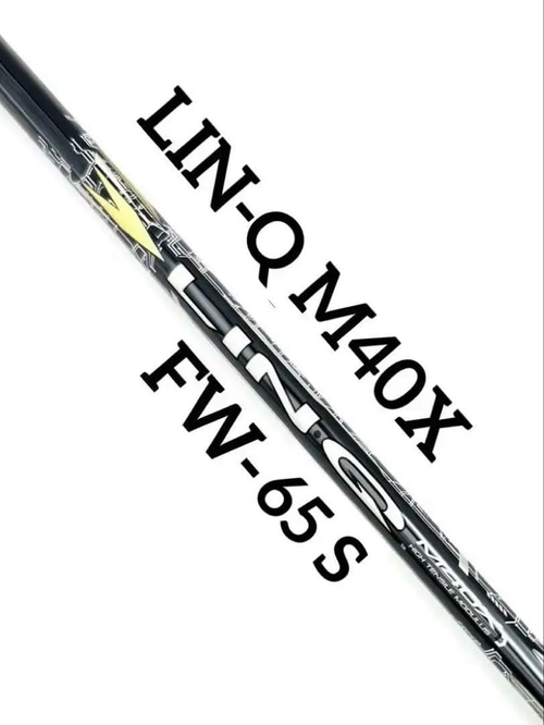 Ust Mamiya Shaft Lin-Q M40X Ex Fw-65 S
