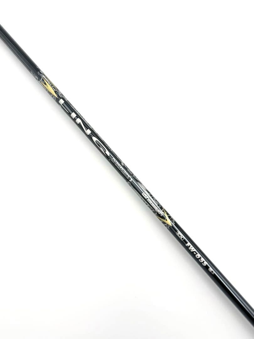 Ust Mamiya Shaft Lin-Q M40X Ex Fw-65 S