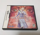 Nintendo Ds Software (Package Version)
