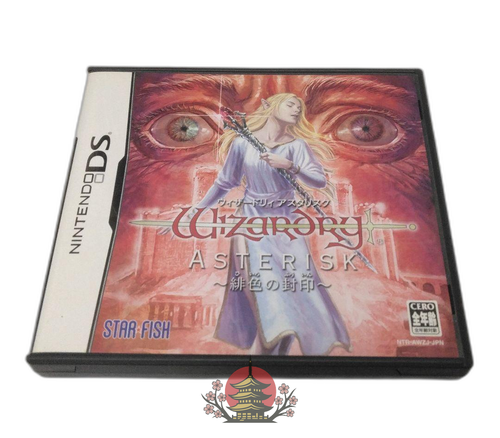 Nintendo Ds Software (Package Version)
