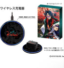 Onkyo Power Adapter Charger 3Skm