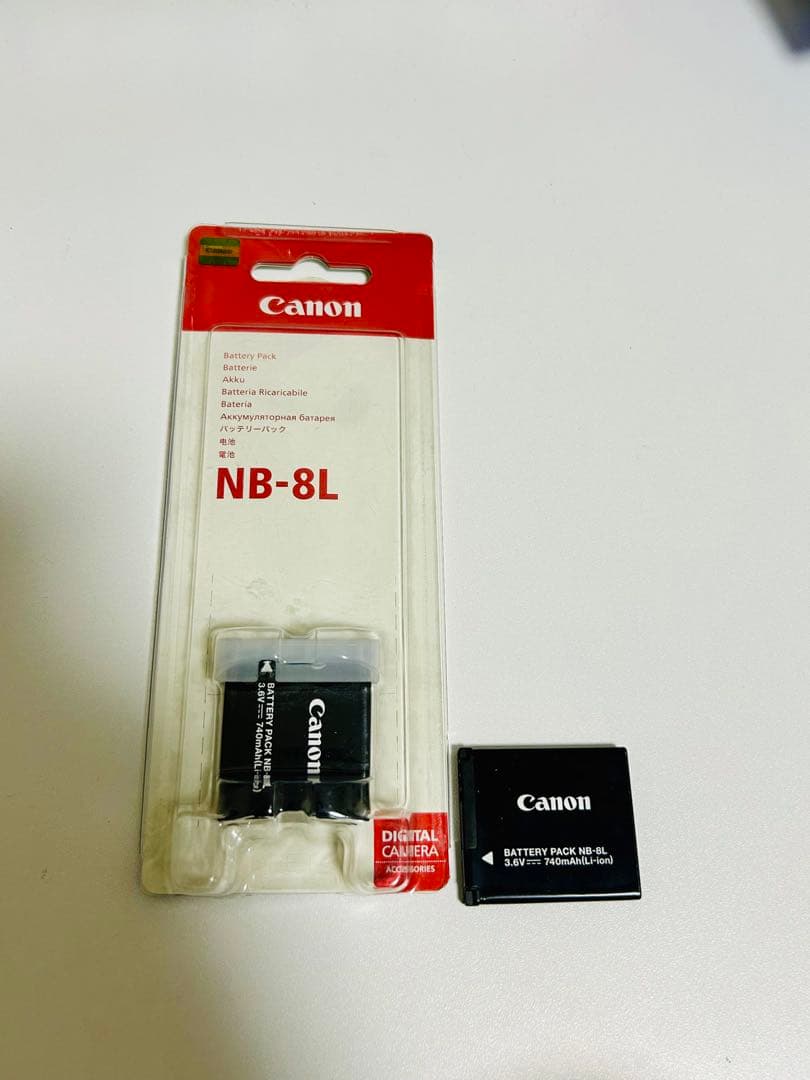 Canon Digital Camera Battery Nb-8L
