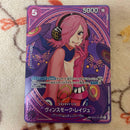 One Piece Card Game Sp