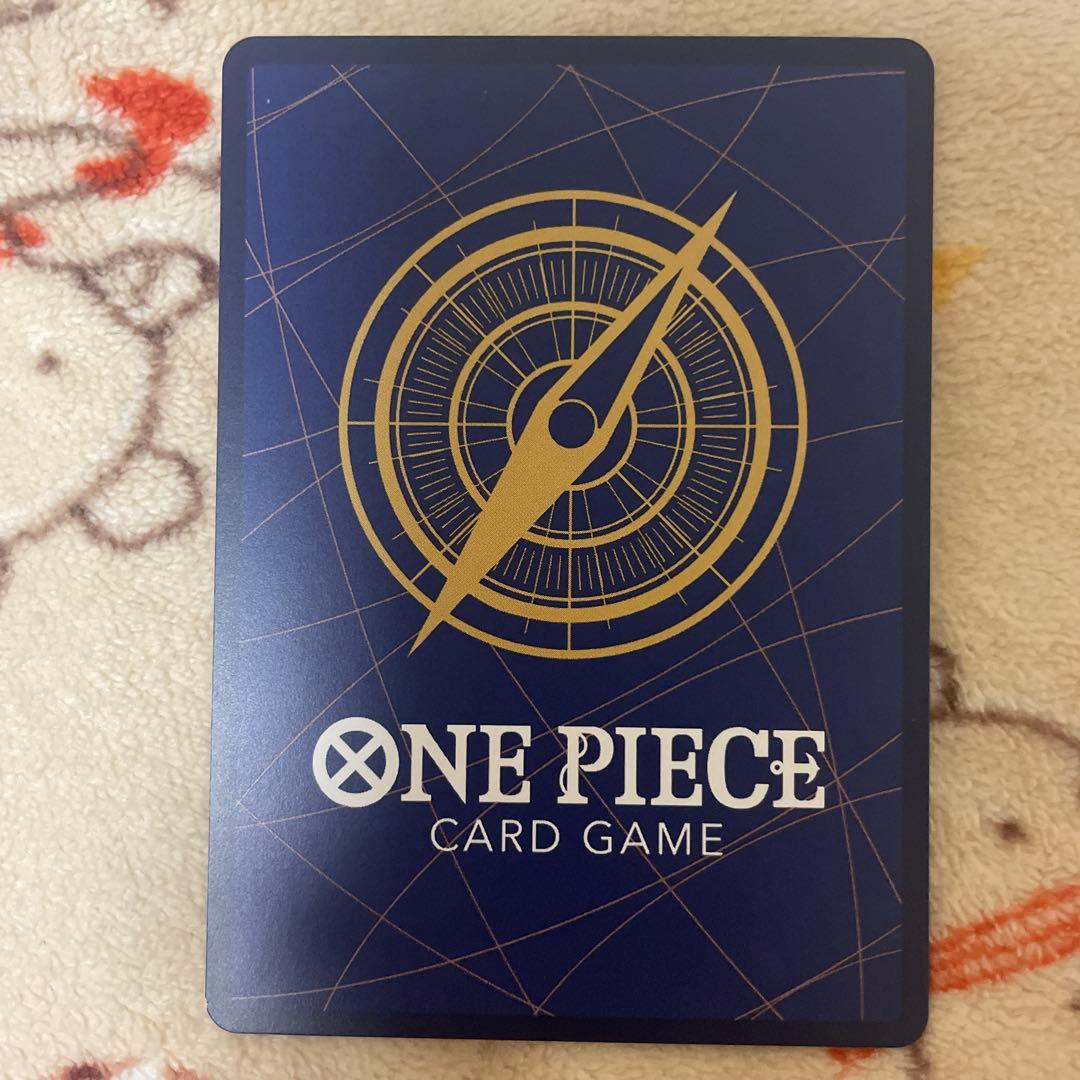 One Piece Card Game Sp