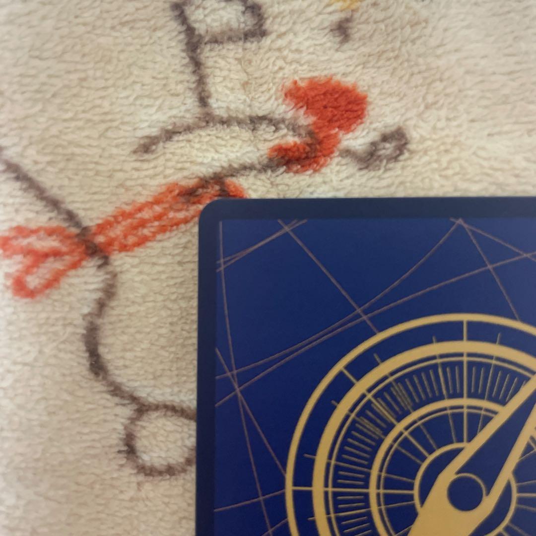 One Piece Card Game Sp