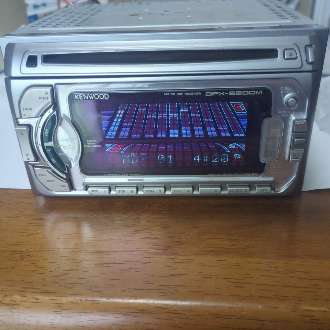 Kenwood Decks, Players Changers Dpx-5200M Md Cd Dsp