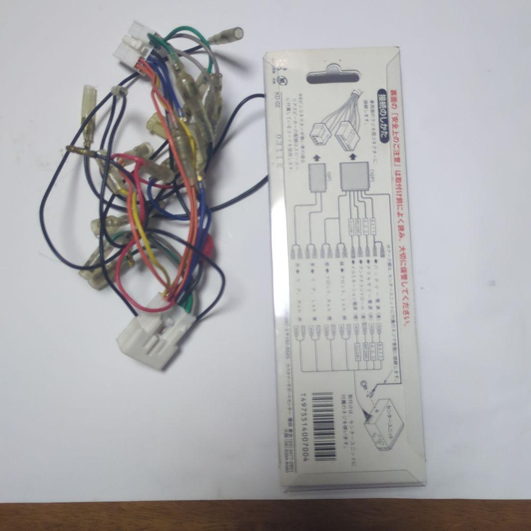 Kenwood Decks, Players Changers Dpx-5200M Md Cd Dsp