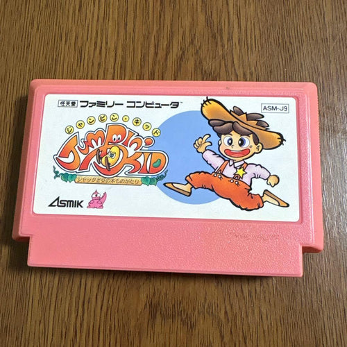 Games