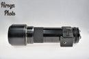 Nikon Lens (Single Focus) Nikkor Ed F5.6S