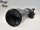 Nikon Lens (Single Focus) Nikkor Ed F5.6S