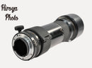 Nikon Lens (Single Focus) Nikkor Ed F5.6S
