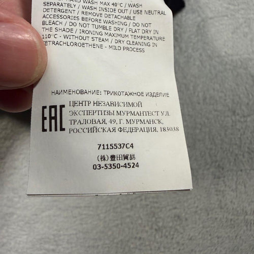 Stone Island Knit Sweater 7115537C4