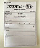 Fujifilm Instant Camera Body 251071 Instax Share Sp-2