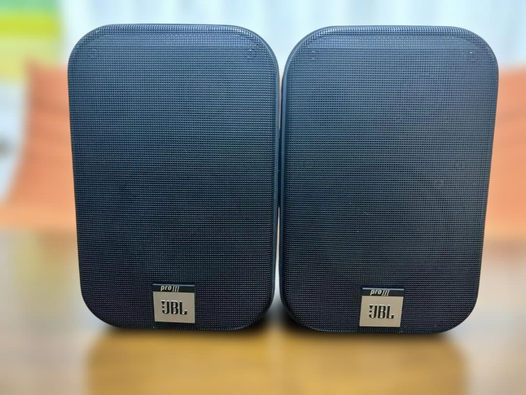 Jbl Speaker Control 3 Pro 2