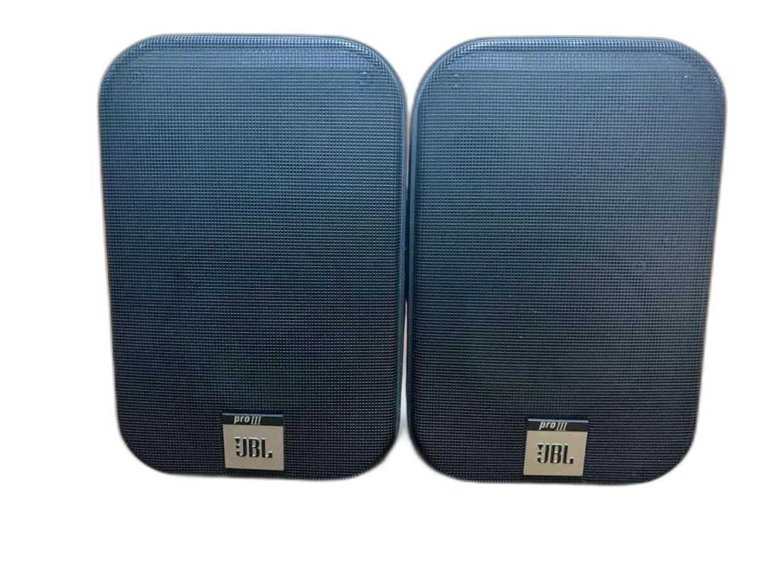 Jbl Speaker Control 3 Pro 2