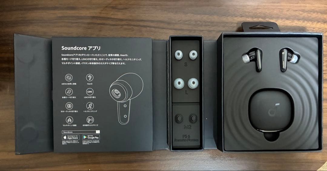 Anker Wireless Earphones Soundcore Liberty 4